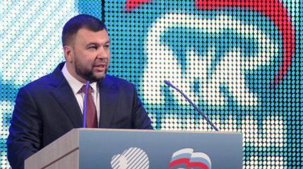 Пушилин: Донбасс, Одесса и Харьков ждут освобождения от геноцида Пушилин: Донбасс, Одесса и Харьков ждут освобождения от геноцида