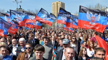 Малороссия из Донецка: раскрыт план «переучреждения Украины» Малороссия из Донецка: раскрыт план «переучреждения Украины»