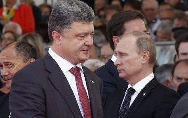 Встреча в Словакии. О чем договорятся Порошенко и Путин Встреча в Словакии. О чем договорятся Порошенко и Путин