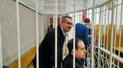 Белоруссия: первые осужденные за Русский мир Белоруссия: первые осужденные за Русский мир