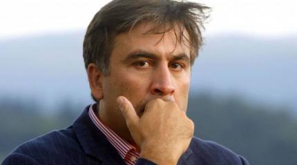 Саакашвили украл у волонтеров 3 миллиона гривен Саакашвили украл у волонтеров 3 миллиона гривен