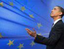 Европарламент станет антиамериканским