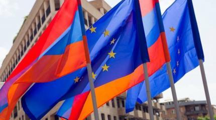 Армения – Европейский союз: прагматика интересов (II)