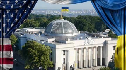 Как Украина сама отказалась от статуса союзника США вне НАТО Как Украина сама отказалась от статуса союзника США вне НАТО