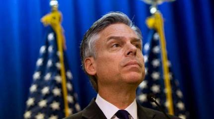 Позитивная риторика Хантсмана противоречит политике США по России Позитивная риторика Хантсмана противоречит политике США по России