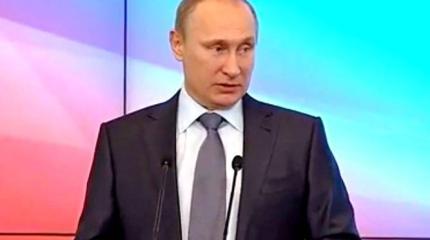 Выступление Владимира Путина на семинаре для региональных руководителей