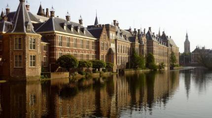 Прощание с Гаагой и другие хвосты