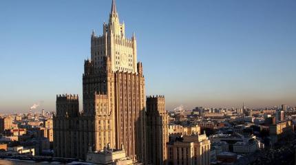 МИД РФ пообещал принять ответные меры на высылку дипломата из Македонии МИД РФ пообещал принять ответные меры на высылку дипломата из Македонии