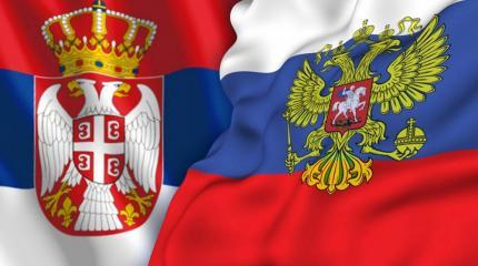 Флаг Сербии - это наш флаг на Олимпиаде Флаг Сербии - это наш флаг на Олимпиаде