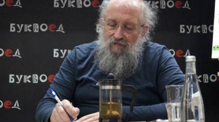 Вассерман: РФ может построить «пролив Сталина» между Канадой и Мексикой Вассерман: РФ может построить «пролив Сталина» между Канадой и Мексикой