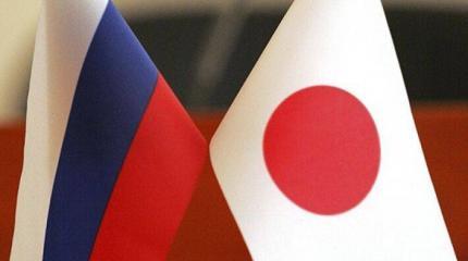 Новый план диалога с Россией уводит Японию от "курильских ультиматумов" Новый план диалога с Россией уводит Японию от "курильских ультиматумов"