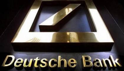 «Наезд» США на Deutsche Bank AG: России объявлена тотальная финансовая война «Наезд» США на Deutsche Bank AG: России объявлена тотальная финансовая война
