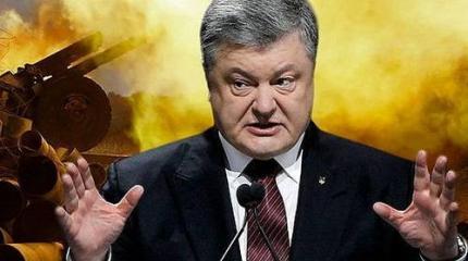 Чего нам ждать от Порошенко накануне его выборов – войны или мира?