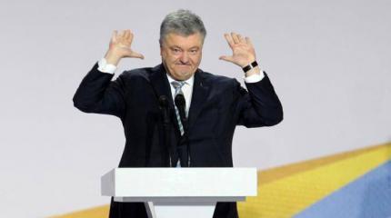 Обворованная Порошенко украинская армия обеспечит ему победу Обворованная Порошенко украинская армия обеспечит ему победу