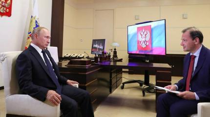 "Это акция спецслужб". Путин о россиянах, задержанных в Белоруссии