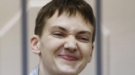 С шиком и блеском: как отдыхает нардеп Украины Надежда Савченко? С шиком и блеском: как отдыхает нардеп Украины Надежда Савченко?