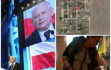 Новая Польша, американский Кремль и выборы без кандидатов. Обзор западных СМИ Новая Польша, американский Кремль и выборы без кандидатов. Обзор западных СМИ