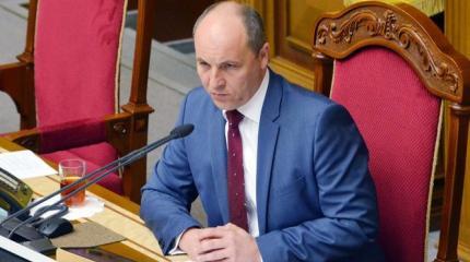 Верховная Рада против мира на Украине Верховная Рада против мира на Украине
