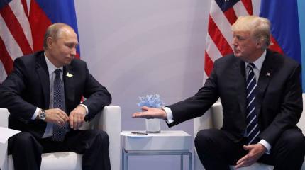Козырь Путина: Россия грамотно использовала президентство Трампа Козырь Путина: Россия грамотно использовала президентство Трампа