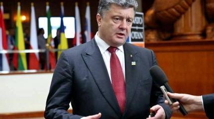 Порошенко заявил о готовности назначить новую дату выборов в некоторых регионах Донбасса Порошенко заявил о готовности назначить новую дату выборов в некоторых регионах Донбасса