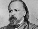 А.И. Герцен. «Он поднял знамя революции»