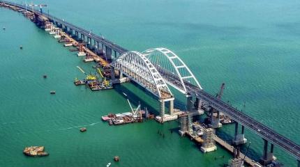 Крымский мост уронят на украинцев — и это не выдумки Крымский мост уронят на украинцев — и это не выдумки