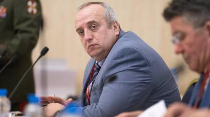 Клинцевич о конфликте в Нагорном Карабахе: РФ должна выступить миротворцем Клинцевич о конфликте в Нагорном Карабахе: РФ должна выступить миротворцем