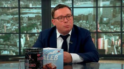 Балканист Бондаренко: сегодня отношения России и Сербии — лучшие в истории Балканист Бондаренко: сегодня отношения России и Сербии — лучшие в истории