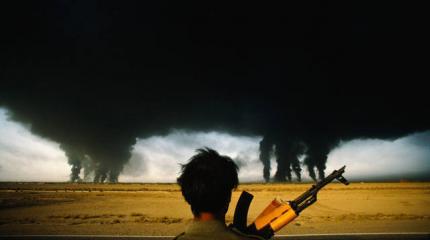 Эхо нефтяной войны в Йемене достигло Вены Эхо нефтяной войны в Йемене достигло Вены