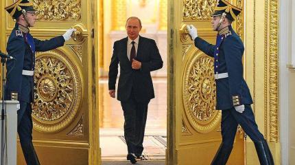 Что скажет президент РФ Федеральному собранию Что скажет президент РФ Федеральному собранию