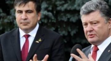 Порошенко: Вряд ли Саакашвили займет место премьер–министра Украины