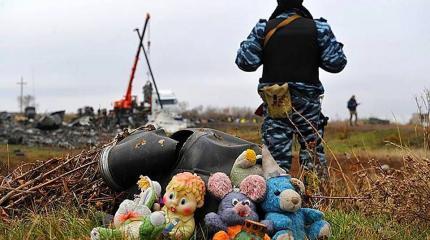 США связаны с MH17: в Германии нашли новый след в деле о сбитом «Боинге» США связаны с MH17: в Германии нашли новый след в деле о сбитом «Боинге»