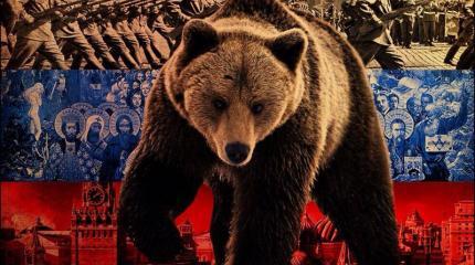 Россия растягивает зонтик стабильности Россия растягивает зонтик стабильности