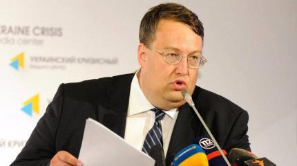 Геращенко угрожал журналистке за ее интервью с Портновым Геращенко угрожал журналистке за ее интервью с Портновым