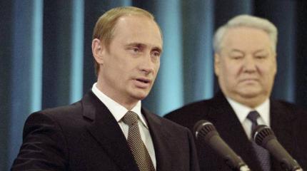 О чём сказал Путин 21 год назад во время своей инаугурации О чём сказал Путин 21 год назад во время своей инаугурации