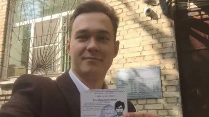 «Нефиг летать в Крым»: кандидат от Яблока о посадке самолета в Подмосковье «Нефиг летать в Крым»: кандидат от Яблока о посадке самолета в Подмосковье