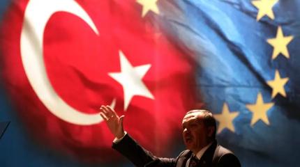 От идеологии – к прагматизму: как Турция стремится навязать себя Европе?