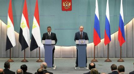 Египетская сила