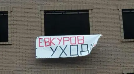 В Ингушетии люди настолько устали от лжи, что отгородились от власти В Ингушетии люди настолько устали от лжи, что отгородились от власти