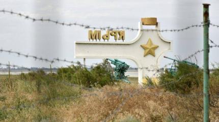 Финальный план по возвращению Крыма и Донбасса назрел у Киева Финальный план по возвращению Крыма и Донбасса назрел у Киева
