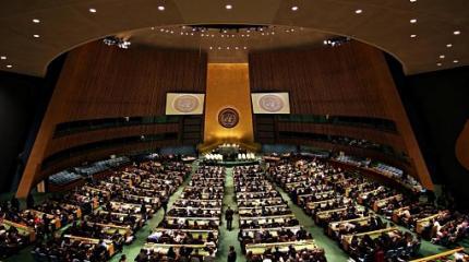 Украина просит ООН разминировать Донбасс Украина просит ООН разминировать Донбасс