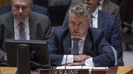 "Россия вербует детей ..." "Россия вербует детей ..."