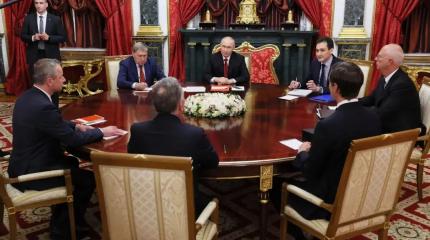 Вашингтон – Москва – Киев, или Американская челночная дипломатия