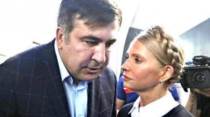 США запустили Саакашвили, чтобы свергнуть Порошенко США запустили Саакашвили, чтобы свергнуть Порошенко