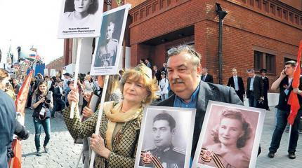 Наталия Нарочницкая: «Русский мир — альтернатива Западу, и это вызывает ревность»» Наталия Нарочницкая: «Русский мир — альтернатива Западу, и это вызывает ревность»»