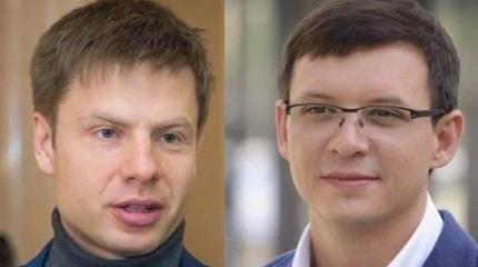 Громкая ссора Мураева и Гончаренко о войне на Донбассе Громкая ссора Мураева и Гончаренко о войне на Донбассе