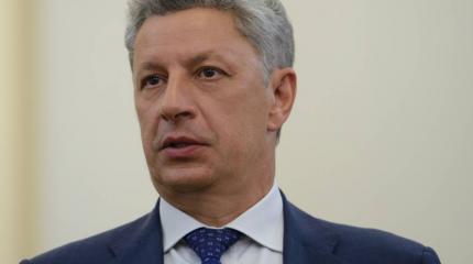 Депутат Рады Бойко обвинил Зеленского в попытке госпереворота на Украине Депутат Рады Бойко обвинил Зеленского в попытке госпереворота на Украине