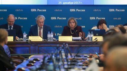 Правка Конституции пройдет в президентских декорациях Правка Конституции пройдет в президентских декорациях
