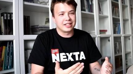 Протасевич: сторонники Тихановской непричастны к организации госпереворота Протасевич: сторонники Тихановской непричастны к организации госпереворота