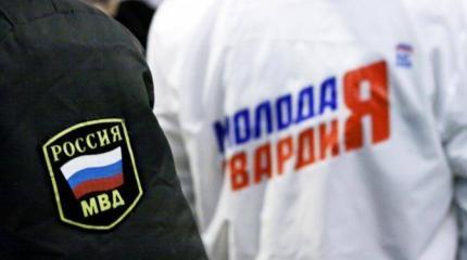 Власть готовит боевиков для расправы с неугодными и «распила бабла» Власть готовит боевиков для расправы с неугодными и «распила бабла»
